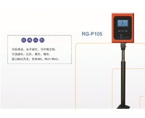 肥城远距离读卡器